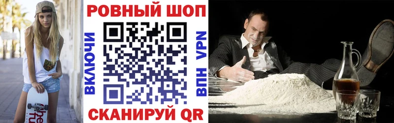 Что такое Малоярославец COCAIN Марихуана MEGA онион ГАШ Меф A PVP