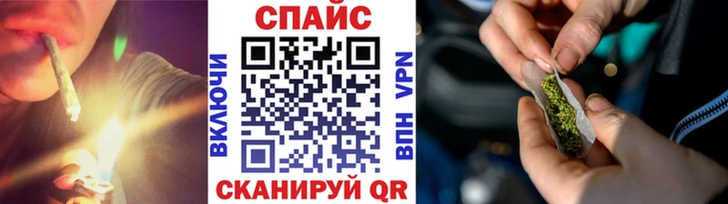 купить наркотики сайты  Малоярославец  omg рабочий сайт  БУТИРАТ буратино 
