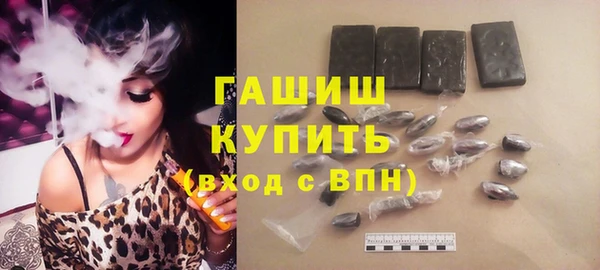 ешки Баксан
