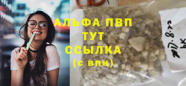 ешки Баксан