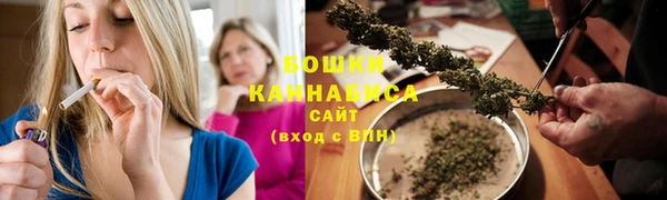 марки nbome Балахна