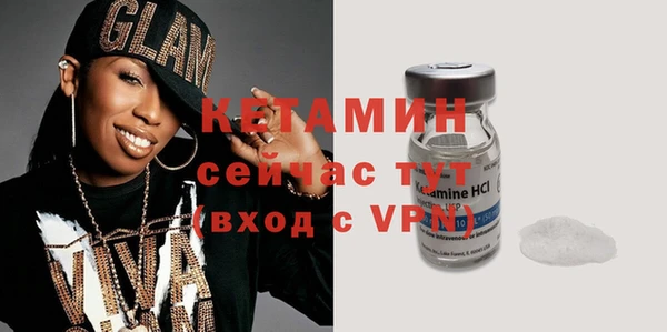 ешки Баксан