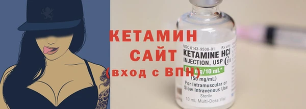 гидропоника Рославль