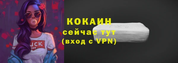 ешки Баксан
