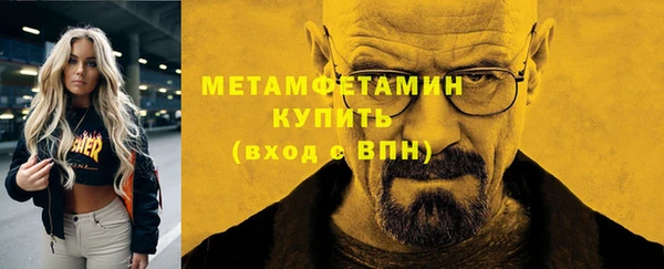 ешки Баксан