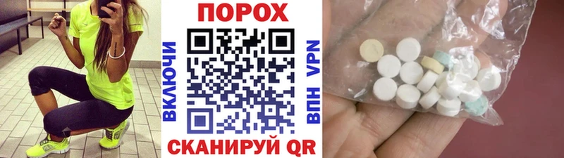 Метамфетамин витя  где можно купить   Малоярославец 