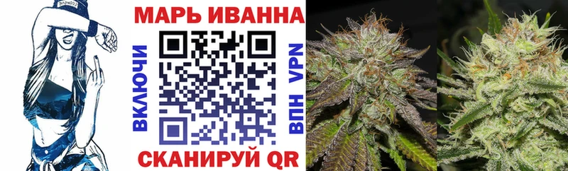 МАРИХУАНА сатива  мориарти телеграм  Малоярославец  как найти закладки 